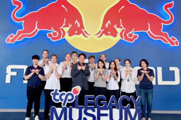 Visiting Red Bull’s museum